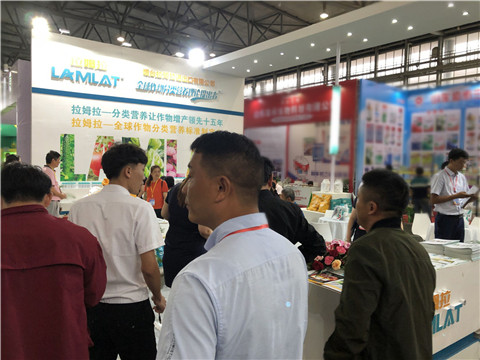拉姆拉，云南