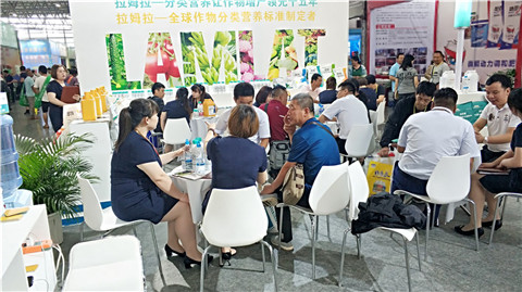 拉姆拉，云南
