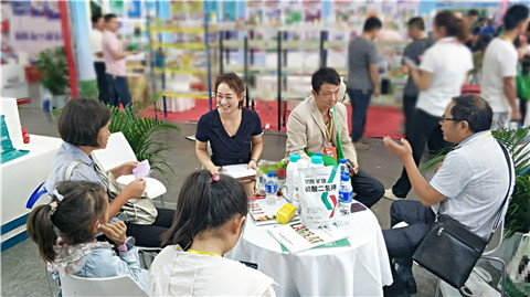 拉姆拉，云南