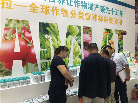 拉姆拉，云南