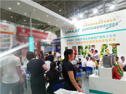 新疆，植保會，拉姆拉，翠姆，伯示麥