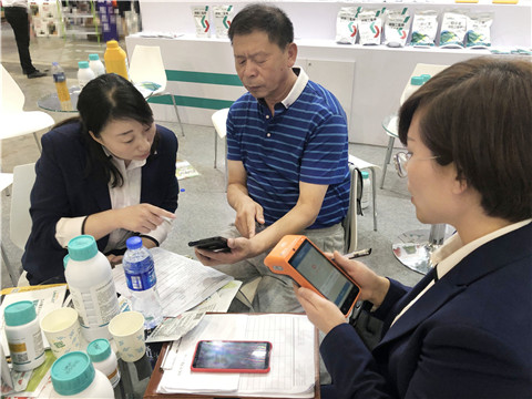 拉姆拉，遼寧