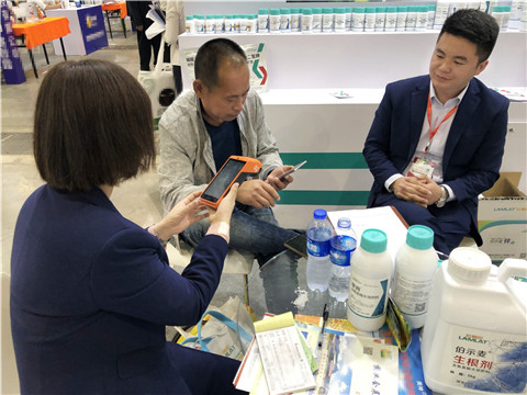 拉姆拉，遼寧