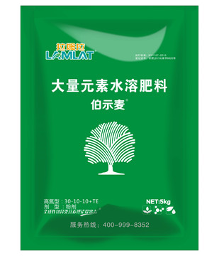 沖施肥，拉姆拉，翠姆