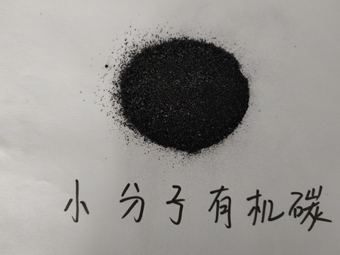 水溶肥，拉姆拉，翠姆