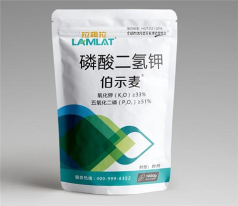 磷酸二氫鉀，拉姆拉，翠姆