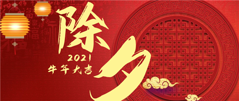 水溶肥，拉姆拉，翠姆