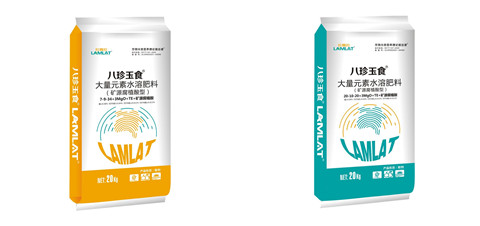 大量元素水溶肥，拉姆拉，翠姆