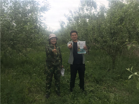微生物菌劑，拉姆拉，翠姆