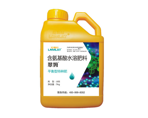 沖施肥、水溶肥、滴灌肥-翠姆平衡特種肥5kg