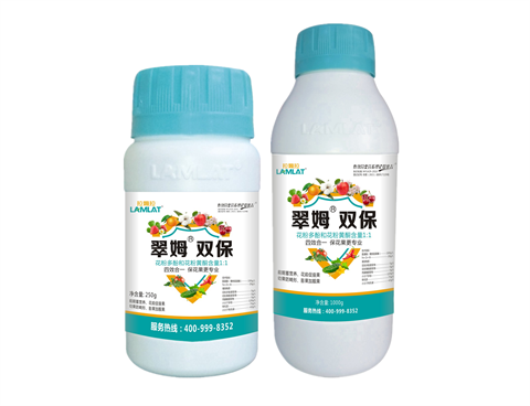 雙保葉面肥，拉姆拉，翠姆