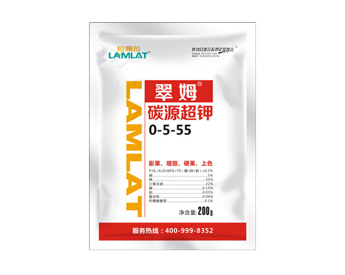 大量元素水溶肥料，翠姆，拉姆拉